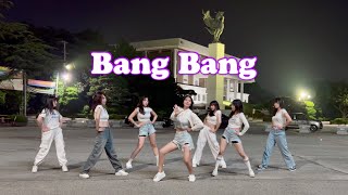 [원광대 약대 댄스동아리 NAD] Bang Bang - 프로듀스 101 | 커버댄스 DANCE COVER