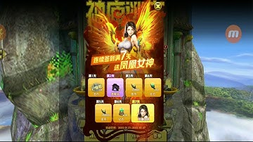 Temple Run 2 Chinese Version New Update 2022
