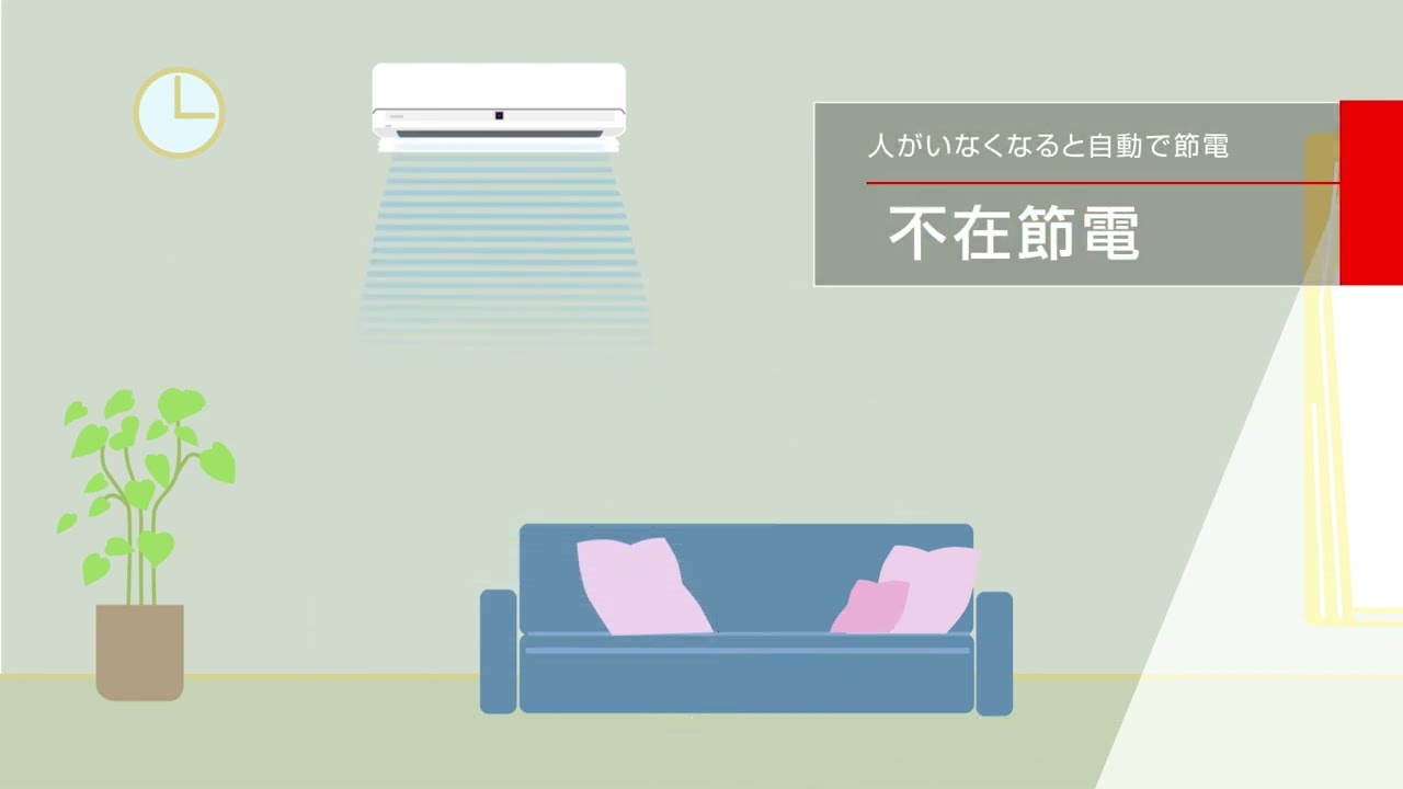 東芝 TOSHIBA エアコン 大清快 J-DTBKシリーズ おもに14畳用
