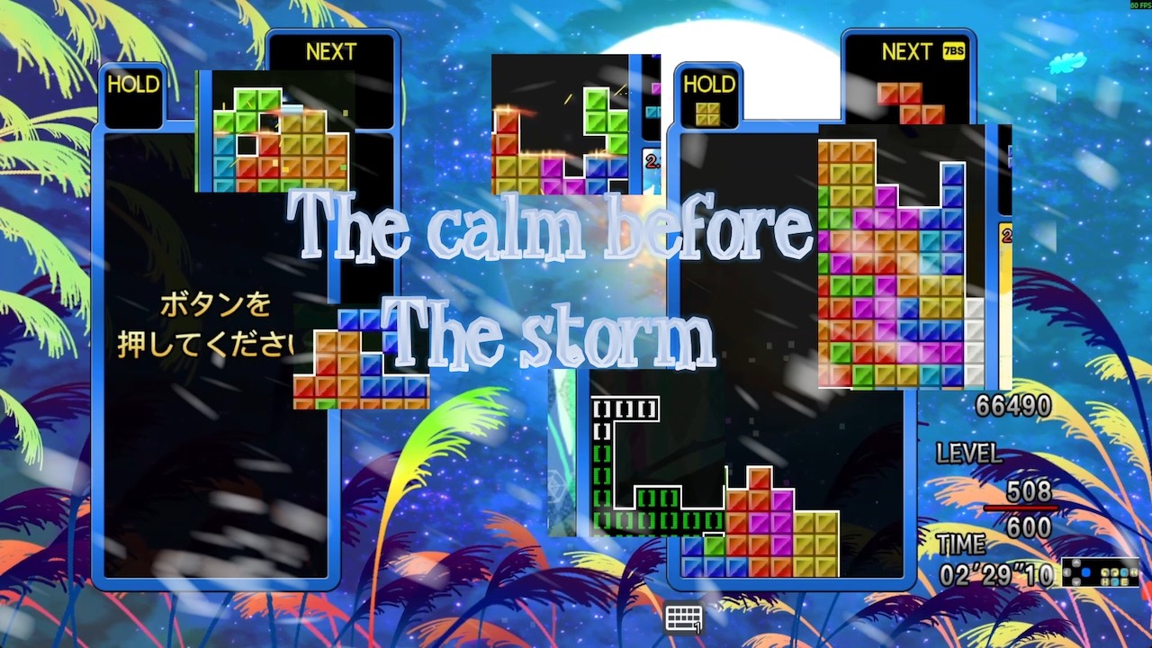 The calm before the storm (SRS rant part 3)