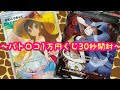 【ポケカ】バトロコ1万円オリパ30秒開封【オリパ】#shorts