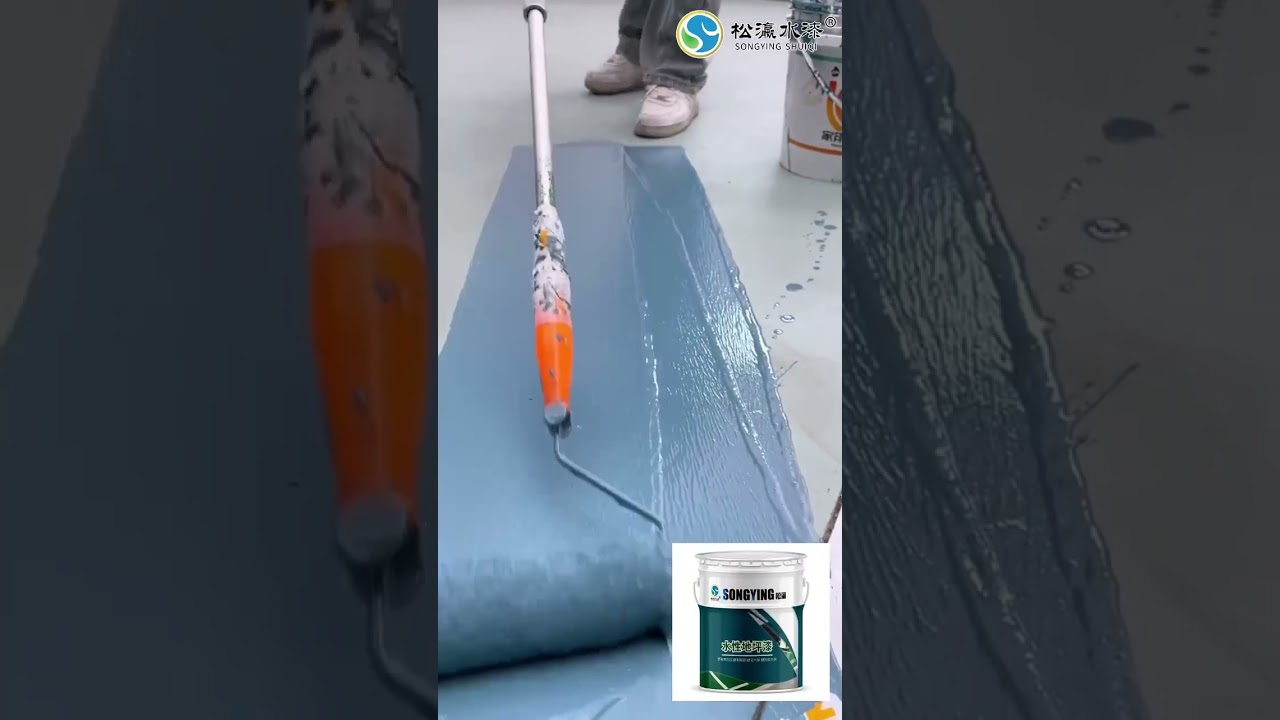 Seal the deal with style: SongYing's Cementitious Waterproofing in action!