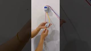 Celebrity wireless switch part 56 Wealth