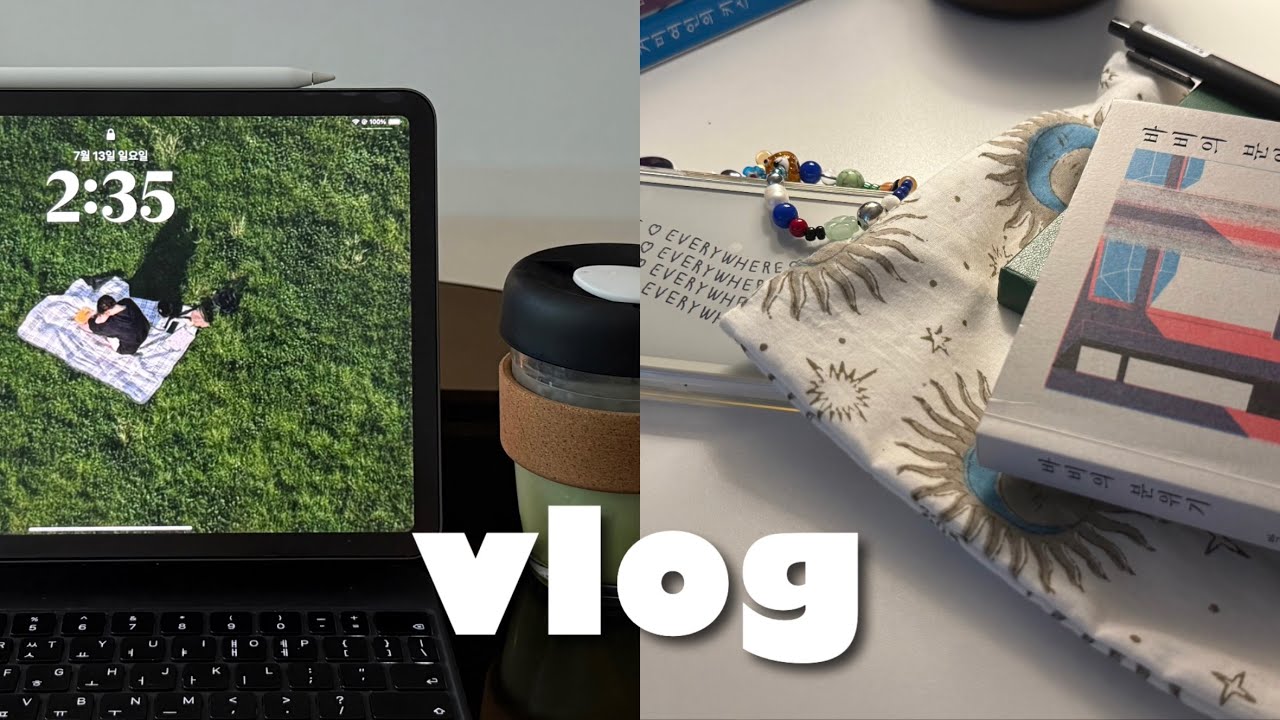 직장인 브이로그. ⏰5:30AM 기상하는 갓생 일상 + 강아지를 곁드린. 일주일 출근룩.