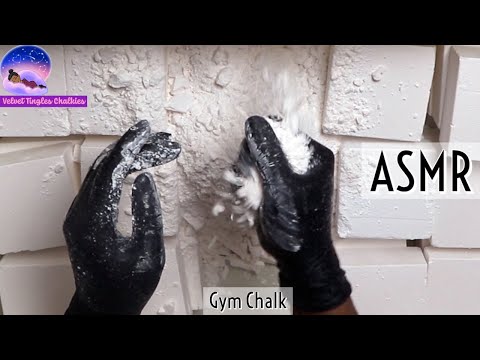 ASMR 30 Psychi Full Block Gym Chalk crush| ASMR EDITS| [Gym chalk]