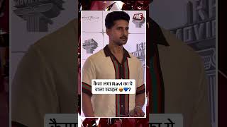 Ravi Dubey at Red Carpet Celebrating Spiral Bound by Boman Irani
