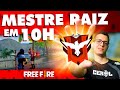 COMO PEGAR MESTRE + CONVITE PARA MEU TIME NO FREE FIRE!