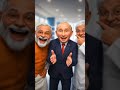 #shorts #shortvideo #short #shortsfeed #ai #funny #comedy #putin #memes #trump #modi #laluyadav