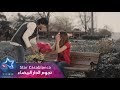 مشتاق الصابر   الميريدني ماريده  حصريا                                                     