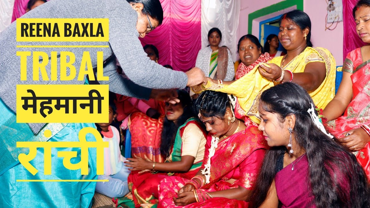 reena baxla tribal mehmani vlogs cinematic hehal ranchi jharkhand