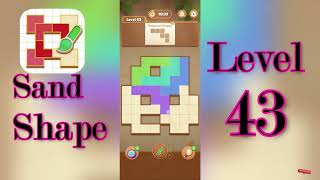 Sand Shape Level 43 Walkthrough 🔶 | Geometric Logic Puzzle Solution | MiniBoss