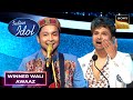 "Shayad" पर Pawandeep की आवाज़ और Piano का Iconic मिलन | Indian Idol 12 | Winner Wali Awaaz