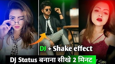 Pyar ka tohfa tera dj status editing | kinemaster new video editing 2021 | new dj status editing