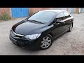 honda civic сборка хим-чистка и финиш