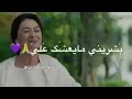 يا خاله يا ام الولد 