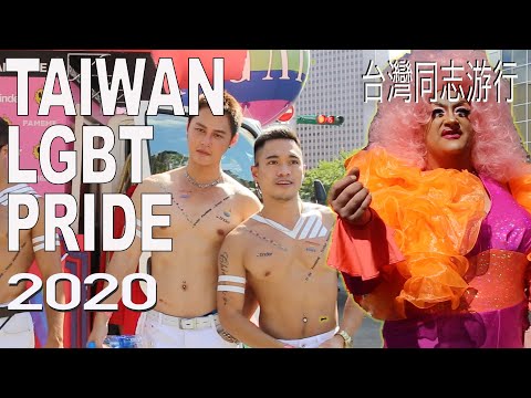 Taiwan LGBT Pride 2020 ?????? one of the few pride events in the world this year with Chi Chia wei
