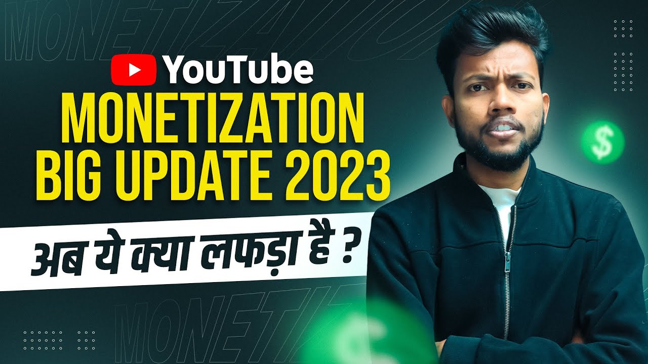 Youtube Shorts Monetization Big Update 2023 Finally Shorts Se Paisa youtube-shorts-monetization-big-update-2023-finally-shorts-se-paisa