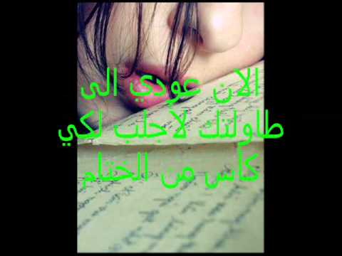 حميد الشاعري