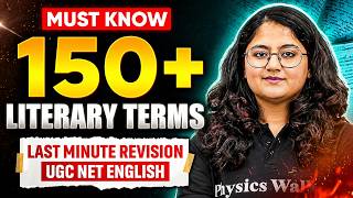 UGC NET English Literature | 150+ Must Know Literary Terms | UGC NET English Paper 2 Marathon