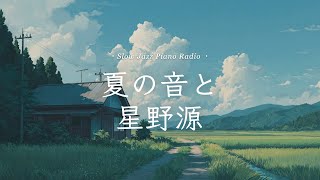 Little Hondaの配信のサムネイル画像