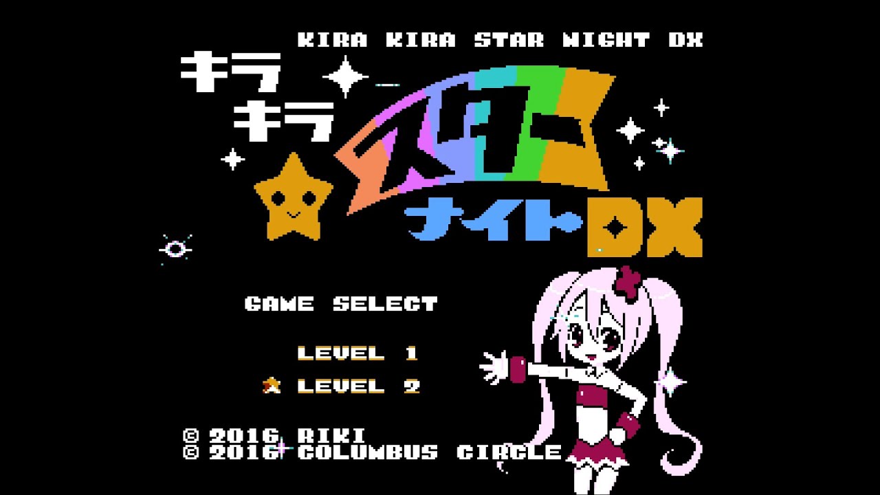 Andy Tries │ Kira Kira Star Night DX (Famicom) - YouTube