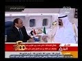 #ممكن خادم الحرمين يزور **ر