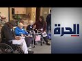 خطة أميركية لرعاية المسنين وتعزيز الدعم الصحي