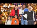 Ramadan Joy Clip 2026 Mahmoud El Gamal And The Voice Star Louay Abdoun