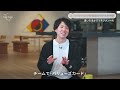 【SoftBank Cross Voices #1】ソフトバンクで働くリーダーたちのリアルトーク