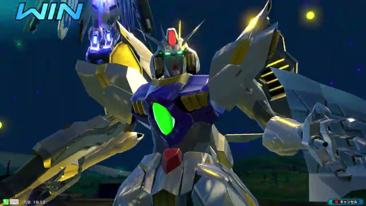 EXVS2OB Legilis Vol 5