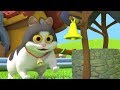 Ding Dong Sino | 3D rimas de berçário | Canção infantil | Rhymes in Portuguese | Ding Dong Bell