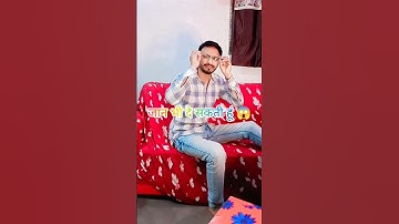 Ye to gaya 😂 Suraj rox comedy video #shorts #tiktok #reels #viral #comedy #funny #trendingshorts