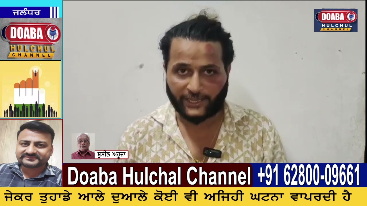 ਜਲੰਧਰ: ਨੂਰਾਂ ਭੈਣ ਫਿਰ ਤੋਂ ਵਿਵਾਦਾਂ 'ਚ ਘਿਰੀ, ਪਤੀ ਨੇ ਲਾਏ ਕੁੱਟਮਾਰ ਦੇ ਦੋਸ਼