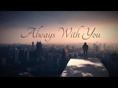 Loxive & ColBreakz - Always With You