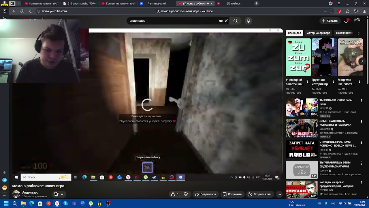 РЯКЦИЯ .                666  АНДРЕЙВАРС.  666.  САНИ.