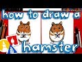 How To Draw A Realistic Hamster