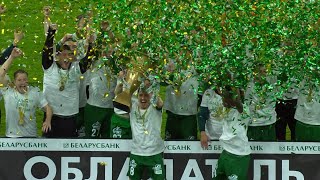 Футбол. Чемпионат Беларуси 2022. Обзор 9-го тура//Belarus Football League 2022. Matchday 9. Review