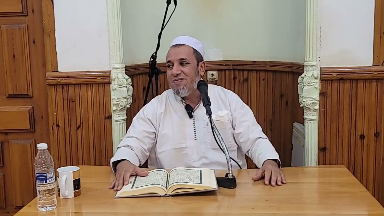 🕌 الاستاذ الفاضل  عبد الحميد إبراهيم بوحديبة موضوع 🔴 "وعباد الرحمن الذين يمشون على الارض هونا"