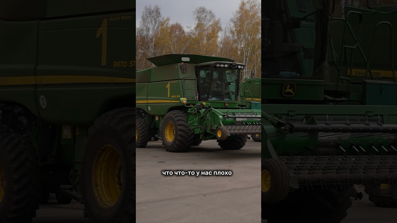 Американские фермеры не дотягивают?😏 