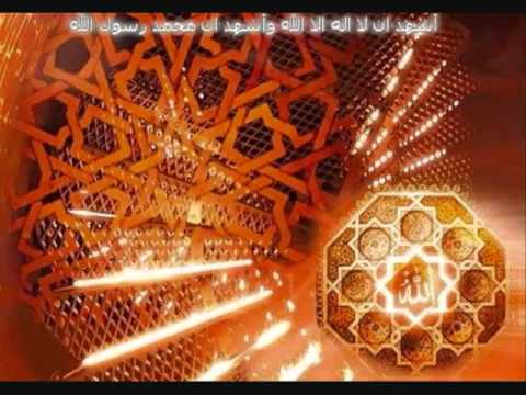 Naat Sarkar Ki Parta Hoon Mein With Lyrics YouTube