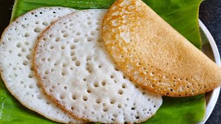 5min में बनायें सूजी का Instant गरम गरम नाश्ता | Nashta recipe |Appam recipe |Instant Appam recipe