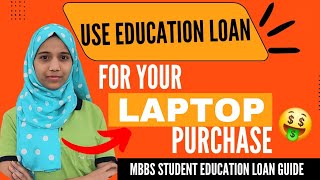 What's the process of purchasing a laptop ?😍 through an education loan ? 🤔Medical student || MBBS🔥