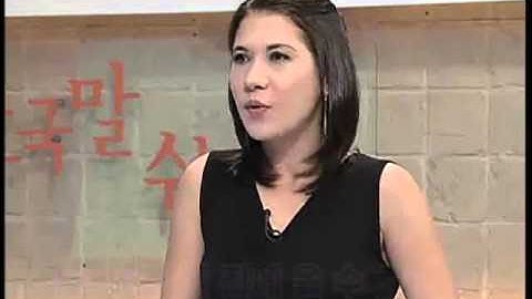 한국말 쉬워요 - 내일 우리 집에 올 수 있어요?_#001