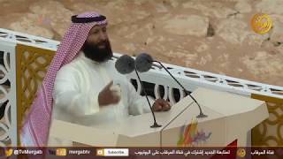 قصيدة الشاعر فلاح القرقاح أمام خادم الحرمين بالحفل الختامي لـ #مهرجان_الملك_عبد_العزيز_للإبل_3