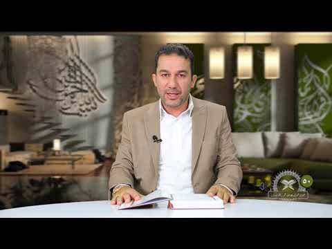 50 مه دی المتصل المنفصل م دانا رحیم عارف