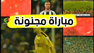 وفاق سطيف الجزائري  2_0 أهلي جدة السعودي  نصف نهائي دوري أبطال العرب 2006/2007