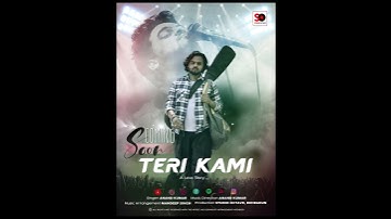 Teri Kami Teaser (Official) | Anand Kumar | Coming soon..