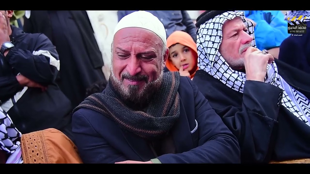 مجلس عزاء الشيخ فاضل زغير ال زبون الرويجحاوي الازيرجاوي اليوم السابع  ٠٧٧٠٤٩٥٥٤٣٣