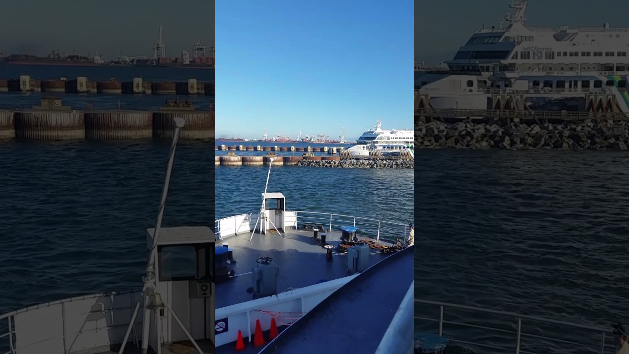 Queen of Nanaimo's Last Departure From Tsawwassen - Heart of Oak