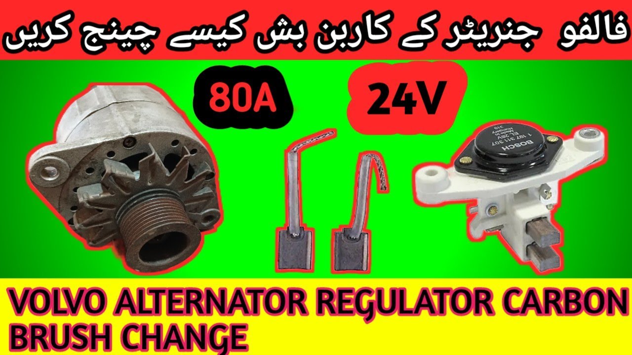 Alternator Carbon Brush Replacement volvo truck alternator YouTube